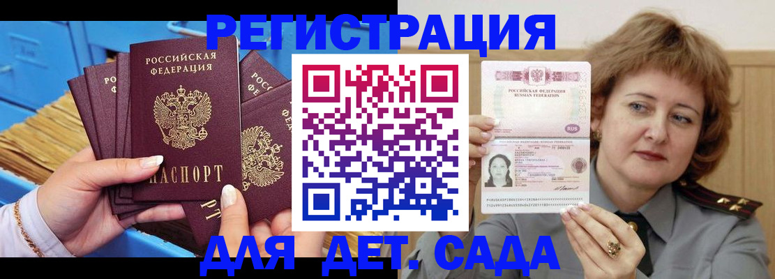 форма 3 в Боровичах